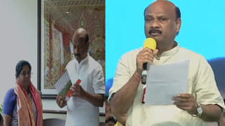 AP POLYCET 2026 ఫలితాలు విడుదల! నిమిషాల్లోనే రిజల్ట్స్ చెక్ చేసుకోండి.. డైరెక్ట్ లింక్ ఇదే!