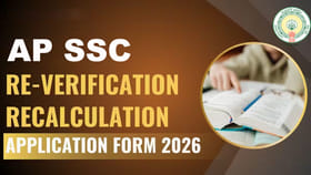 టెన్త్ రీకౌంటింగ్, రీవెరిఫికేషన్‌కు 2026ఫీజు చెల్లింపులు ప్రారంభం