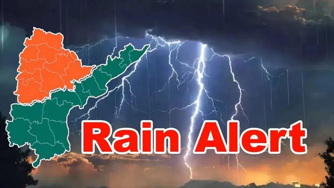 రైతన్నలు జర భద్రం.. వచ్చే 3 రోజులు గాలి వానల బీభత్సం..