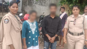 ప్రేమించుకున్నారు.. ఇంట్లో నుంచి వెళ్లిపోయారు.. కట్‌చేస్తే..