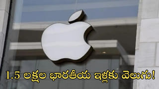 Gold And Silver Prices Today: వరుసగా 2వ రోజు కూడా పెరిగిన బంగారం ధరలు.. ప్రధాన నగరాల్లో నేటి రేట్లు ఇవే!