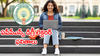 Viral Video: పెద్ద ప్లానింగే.. ATMను బోలెరో వాహనంకి తాళ్లతో కట్టి ఈడ్చుకెళ్లిన దొంగలు! వీడియో వైరల్