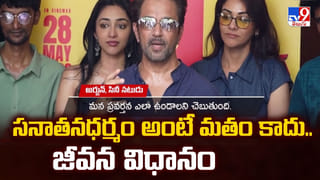 బాబాయ్ నుంచి అబ్బాయికి తియ్యటి కబురు!