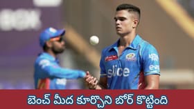 లక్నోలో అన్యాయం జరిగింది.. ముంబైలో అవకాశం వచ్చింది