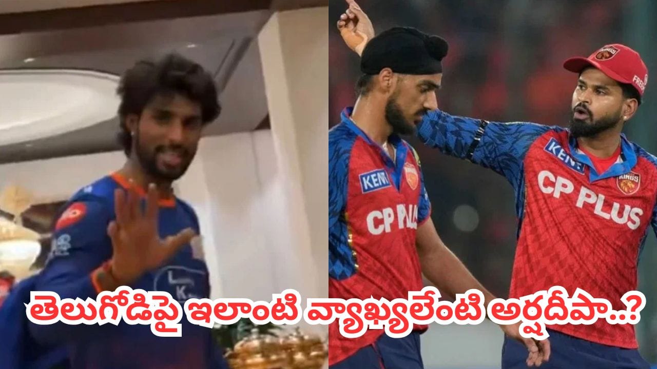 IPL 2026: ఆ టీమిండియా ప్లేయర్‌ను నిషేధించండి: ఐసీసీని డిమాండ్ చేసిన మాజీ దిగ్గజం..!