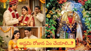 ఈ సిటీలో ఒక్క ట్రాఫిక్ సిగ్నల్ కూడా ఉండదు.. 99శాతం మందికి దీన్ని గురించి తెలియదు