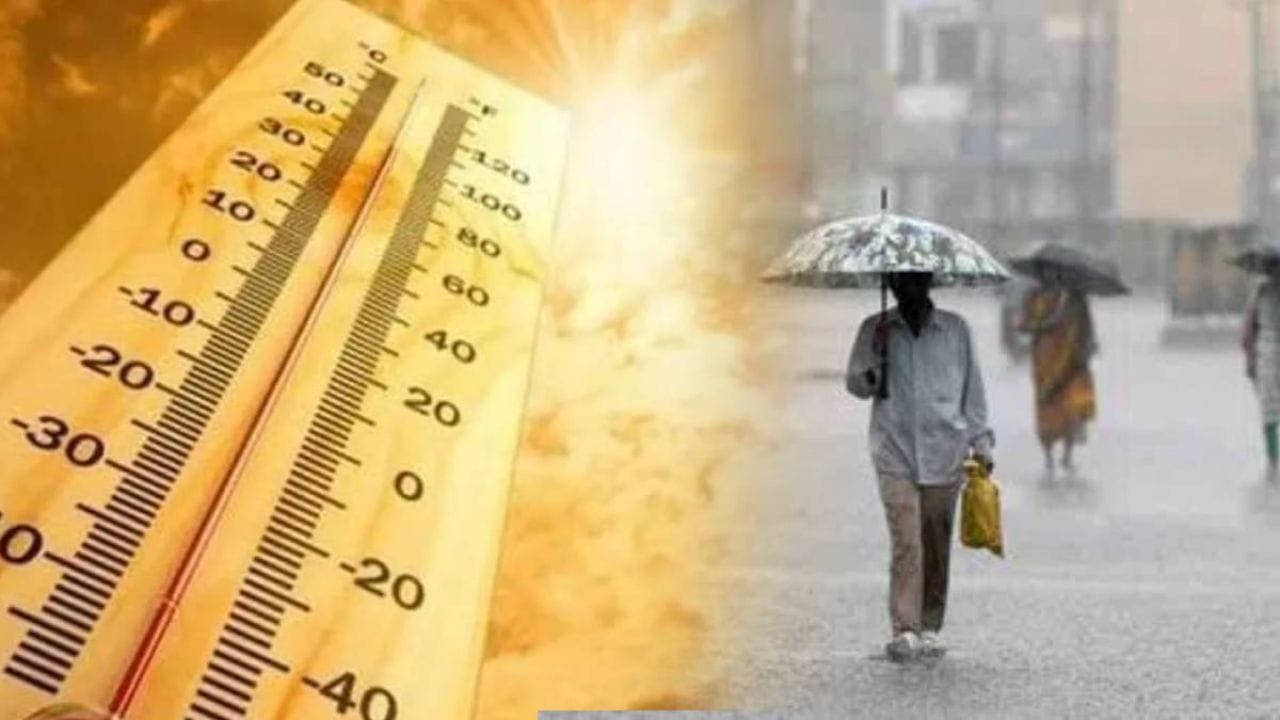 మరోవైపు తూర్పుగోదావరి జిల్లా గోకవరం, కాకినాడ జిల్లా జగ్గంపేట, పోలవరం జిల్లా చింతూరు మండలాల్లో(3) వడగాలులు వీచే అవకాశం ఉందన్నారు. కొన్ని జిల్లాల్లో అక్కడక్కడ ఎండ ప్రభావం చూపే అవకాశం ఉందన్నారు. ఎండ తీవ్రత, ఉక్కపోత పట్ల ప్రజలు తగిన జాగ్రత్తలు తీసుకోవాలని సూచించారు.