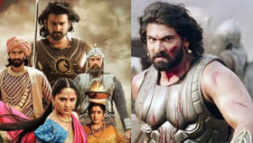 'బాహుబలి'లో రానా భార్య ఎవరో తెలుసా? ఇన్నాళ్లకు బయటపడిన నిజం