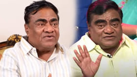 నువ్వెంత..? నీ బ్రతుకెంత.?