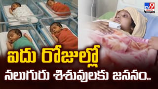 లెక్కల టీచర్‌ సొంత ఖర్చుతో.. విమానమెక్కిన విద్యార్థులు