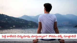 గోడకు బిగించిన ఏసీ బాంబుగా మారుతుంది.. మీరు ఈ పొరపాటు చేస్తే, మీ ప్రాణాలు పోవడం ఖాయం!