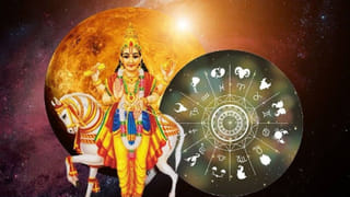 ఇంటిపై హనుమాన్ జెండా పెడుతున్నారా? వాస్తు శాస్త్రం ఏం చెబుతుందంటే?