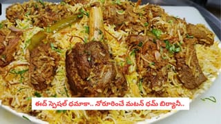 వేరుశనగ పొట్టును పారేస్తున్నారా? ఈ 7 అద్భుతమైన ఉపయోగాలు తెలిస్తే అస్సలు వదలరు!