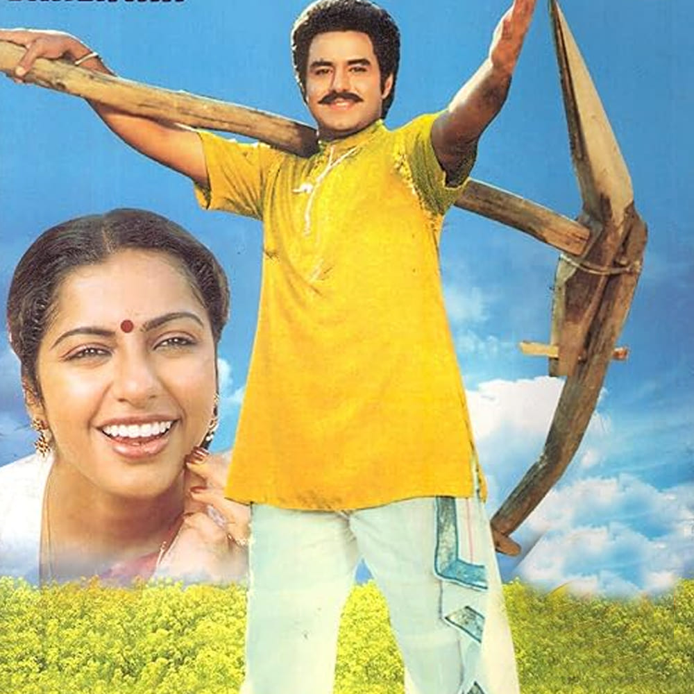 బాలనటులుగా టాలీవుడ్‌లోకి అడుగుపెట్టిన వీరిద్దరు ఆతర్వాత స్టార్‌ హీరో, హీరోయిన్లుగా బిజీ అయిపోయారు. వివరాల్లోకి వెళితే.. దివంగత దర్శకుడు కోడి రామకృష్ణ దర్శకత్వంలో బాలకృష్ణ హీరోగా నటించిన చిత్రం బాలగోపాలుడు. సుహాసిని కథానాయికగా కనిపించింది. మోహన్‌ బాబు విలన్‌గా నటించాడు.ఈ సినిమా మంచి విజయాన్ని అందుకుంది. 