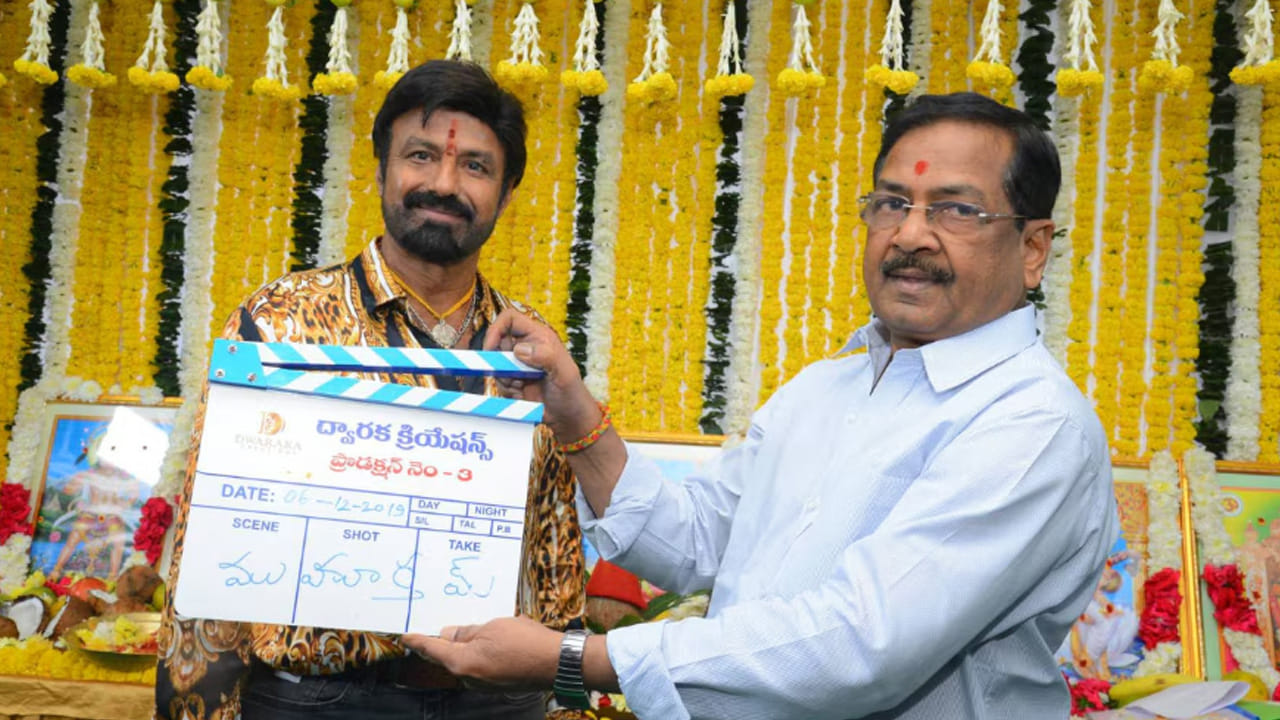 బాలకృష్ణ కెరీర్ ప్రారంభం నుండి బి. గోపాల్‌తో ఆయనకు ప్రత్యేకమైన పరిచయం ఉంది. చాలా ఇంటర్వ్యూలలో బాలయ్య స్వయంగా ఈ విషయాన్ని ఒప్పుకున్నారు. తన జీవితంలో అత్యంత దగ్గరైన వ్యక్తి బి. గోపాల్ అని ఆయన ఎన్నోసార్లు గర్వంగా చెప్పుకున్నారు. బాలకృష్ణను మాస్ హీరోగా నిలబెట్టడంలో, ఆయన కెరీర్‌ను మలుపు తిప్పడంలో బి. గోపాల్ పాత్ర ఎంతో కీలకం. వీరిద్దరి కాంబినేషన్‌లో వచ్చిన 'సమరసింహారెడ్డి', 'నరసింహనాయుడు' వంటి చిత్రాలు టాలీవుడ్ చరిత్రలోనే ఇండస్ట్రీ హిట్ లుగా నిలిచాయి.
