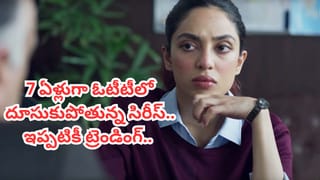 Murali Mohan: మంచి విలన్ దొరికాడని అన్నారు.. కాదు హీరో అవుతాడు అన్నా.. కానీ ఇండస్ట్రీకే మొగుడయ్యాడు.. మురళి మోహన్..