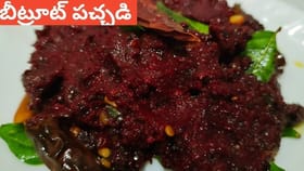 రక్తాన్ని చిటికెలో పెంచే బీట్‌రూట్ పల్లీల చట్నీ