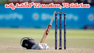 IPL 2026 : ఎనిమిది మ్యాచ్‌ల నిరీక్షణ.. పది బంతుల్లోనే సూర్య వికెట్.. ఎవరీ రామకృష్ణ ఘోష్?