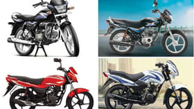 తక్కువ ధరలో.. ఎక్కువ మైలేజీ ఇచ్చే బైక్స్ ఇవే.. మీరూ ఓ లుక్కేయండి