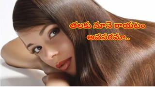 Peel Garlic Fast: కుస్తీలు పడే పనిలేదు.. ఈ 3 చిట్కాలతో క్షణాల్లో వెల్లుల్లి పొట్టు తీసేయొచ్చు!