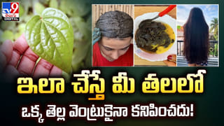 చల్లని ఏసీ వెనుక దాగిన ఆరోగ్య సమస్యలు.. తెలుసుకోవాల్సిన నిజాలు