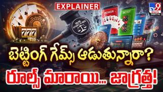 హైదరాబాద్‌లో క్యాబ్‌ దోపిడీ.. రూ.200 జర్నీకి రూ.500 వసూల్