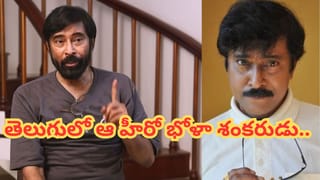 Tollywood: ఈ అమ్మాయిని గుర్తు పట్టారా? టాలీవుడ్ ఫేమస్ హీరోయిన్.. మెగాస్టార్, ఎన్టీఆర్‌లతో సూపర్ హిట్స్