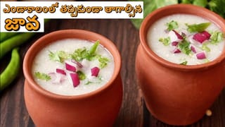 శుక్రవారం లక్ష్మీదేవికి ఎంతో ఇష్టమైన పాకం గారెలు నైవేద్యం పెడితే.. గ్రహదోషాలు దెబ్బకు పరార్