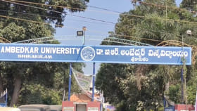 అంబేద్కర్ యూనివర్సిటీలో వివాదం..