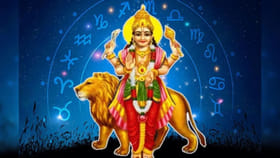 వృషభ రాశిలో బుధుడు.. ఆ రాశుల వారికి పండుగే పండుగ!