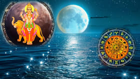 బుధుడి అస్తమయం.. వీరికి పట్టింది బంగారమే, ముట్టింది ముత్యమే!