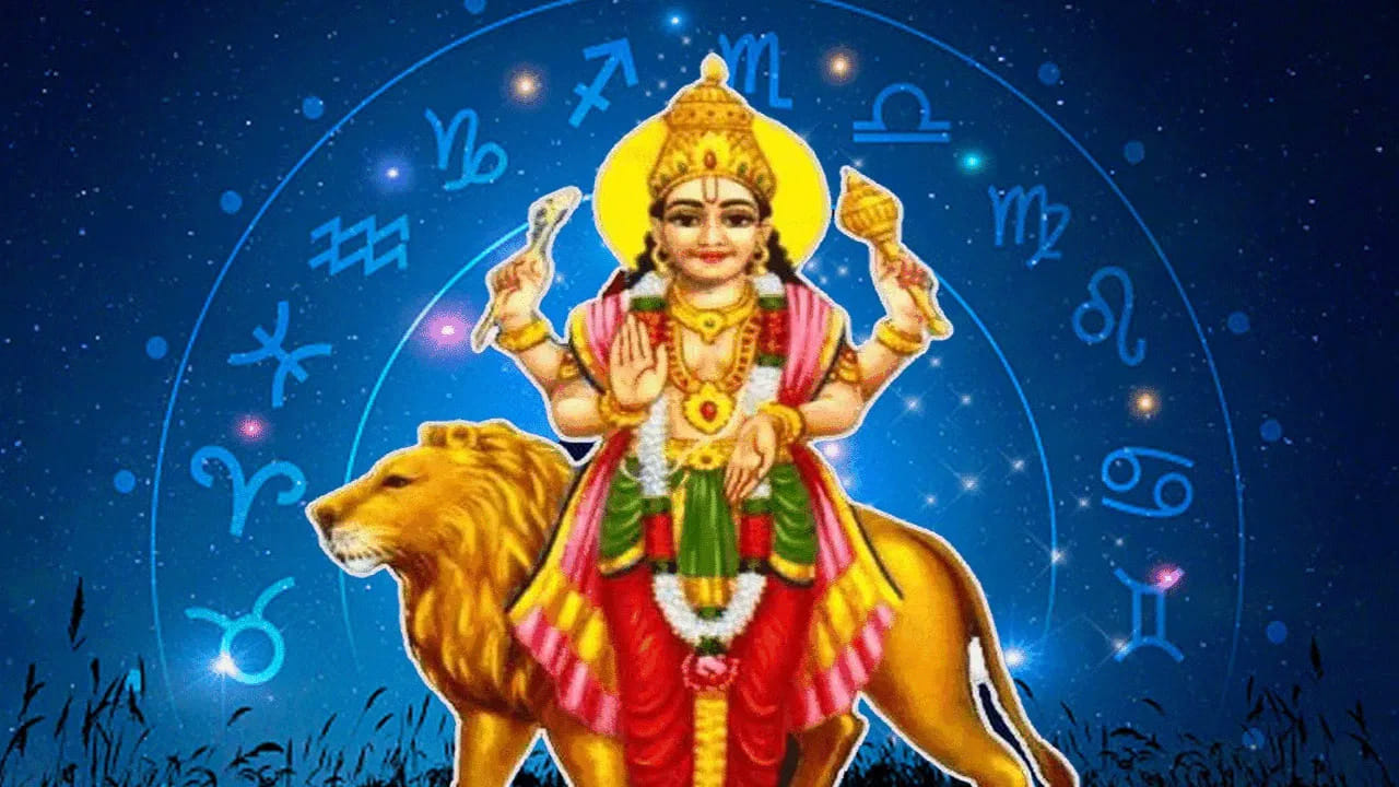 హిందూ పంచాంగం ప్రకారం, మే 25న ఈరోజు రాత్రి 11 గంటల 49 నిమిషాలకు బుధుడు మృగశిర నక్షత్రంలోకి సంచారం చేయనున్నాడు. అయితే ఇప్పటికే కుజుడు కూడా ఆ గ్రహంలోనే సంచారం చేస్తున్నాడు. దీంతో రెండు గ్రహాల కలియిక నాలుగు రాశుల వారికి ఊహించని విధంగా ప్రయోజనాలను చేకూర్చనుంది. ఇంతకీ ఆ రాశులు ఏవో ఇప్పుడు చూసేద్దాం.