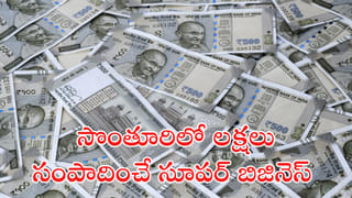 Amazon: అమెజాన్‌లో మరో గ్రేట్ సమ్మర్ సేల్ రాబోతోంది.. వీటిపై ఊహించని విధంగా డిస్కౌంట్లు..!