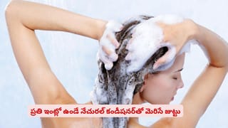 పిల్లలకు ఖరీదైన బహుమతులు ఇస్తున్నారా? పేరెంట్స్ ఇవ్వాల్సినవి ఏంటో తెలుసా