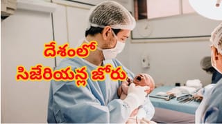 Delhi: ఢిల్లీలో బయటపడ్డ ఐఎస్‌ఐ టెర్రర్ నెట్‌వర్క్‌.. 9 మంది అనుమానిత ఉగ్రవాదుల అరెస్ట్