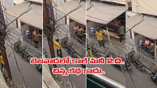 Tirumala: వామ్మో ఇంతుందేంటి భయ్యా.. స్నేక్ క్యాచర్‌కే చుక్కలు చూపించిన బిగ్‌ పైథాన్