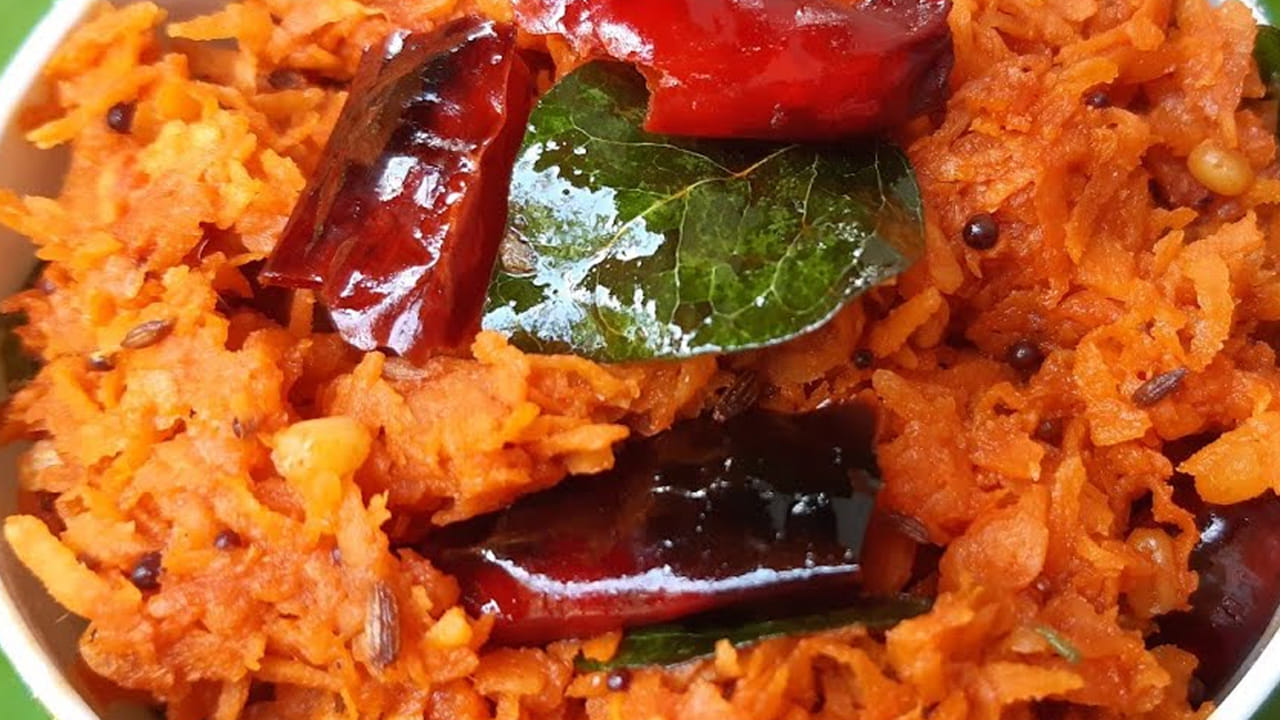 Carrot Pachadi 1