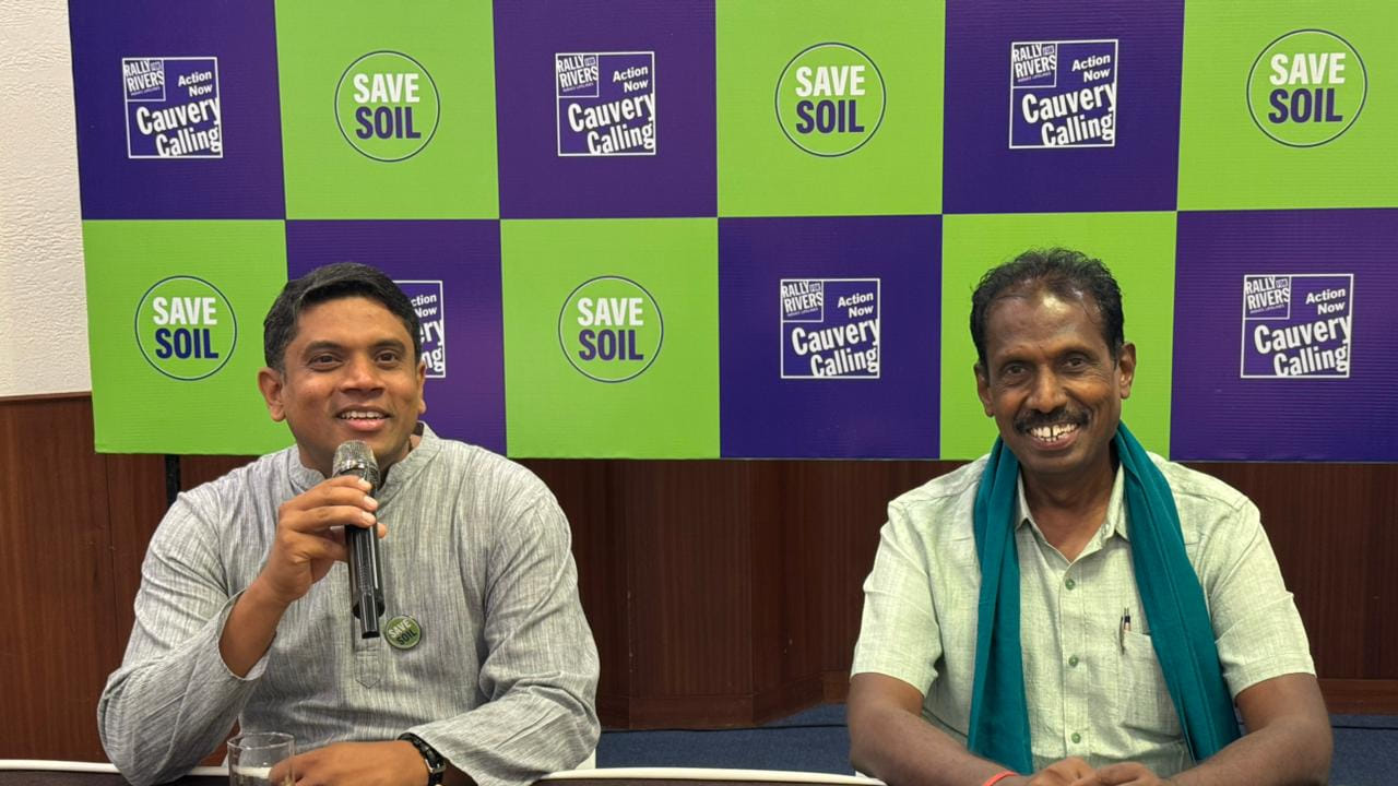 Cauvery Calling: సద్గురు కావేరి కాలింగ్ ఉద్యమం.. ఇప్పటివరకు 13.4 కోట్ల చెట్లు నాటారు..