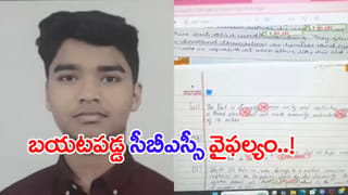 Supreme Court: SIRకు సుప్రీంకోర్టు గ్రీన్ సిగ్నల్.. ఈసీకి భారీ ఊరట లభించినట్లే..