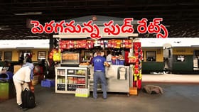 రైల్వే ప్రయాణికులకు బిగ్‌ అలర్ట్.. స్టేషన్లలో ఫుడ్‌ రేట్స్ పెంపు