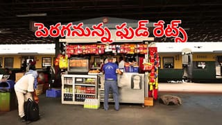 Gold Price Today: పసిడి ప్రియులకు ఊరట.. మీ ఊరిలో తులం ధర ఎంతుందో ఇక్కడ తెలుసుకోండి