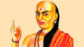 ఎంత మంచివారైనా వీరికి సహాయం చేయొద్దు.. చాణక్యుడి కీలక హెచ్చరిక!