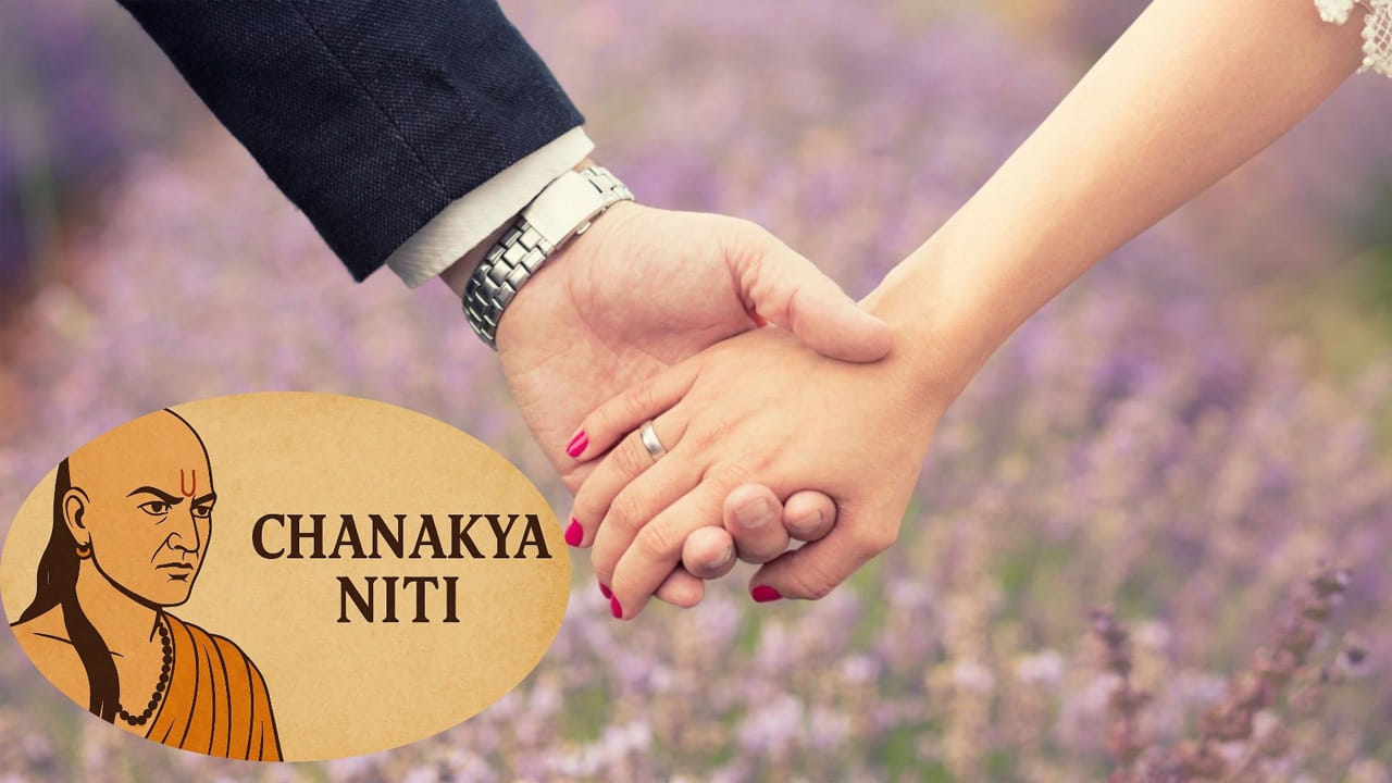 Chanakya Niti 1