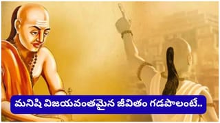 గురు, చంద్రుల పరివర్తన.. ఆ రాశుల వారికి సిరిసంపదలు, అధికార యోగాలు