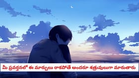 చుట్టూ జనం ఉన్నా ఒంటరిగా ఫీల్ అవుతున్నారా? ఇదే అసలు కారణం