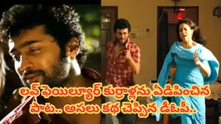 Janhvi Kapoor: SRH కెప్టెన్ బౌలింగ్.. ‘పెద్ది’ భామ బ్యాటింగ్.. జాన్వీ దెబ్బకు పాపం ఫ్యాన్ కన్ను..!