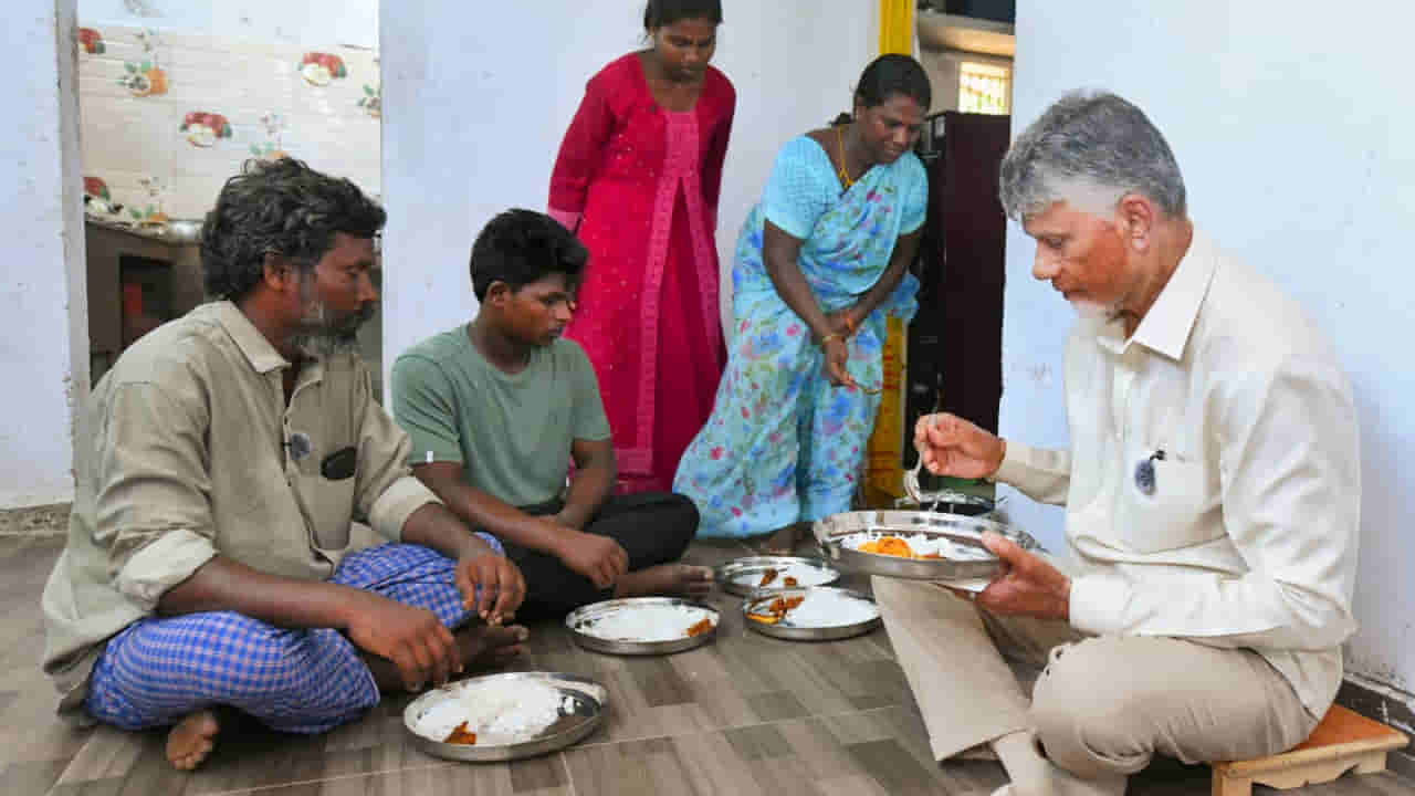 Chandrababu: అన్నం తినడం పూర్తిగా మానేసిన ఏపీ సీఎం.. ఎక్కువగా ప్రొటీన్..