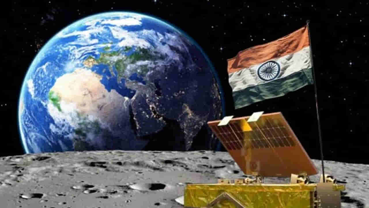 Chandrayan 3: చంద్రయాన్-3కి ప్రతిష్టాత్మక అవార్డ్.. ఇస్రో మరో ఘనత..