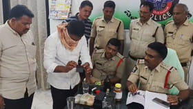 'బ్లాక్ మనీ' మాయాజాలం.. నట్టేట మునిగిన యువకుడు!