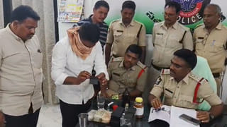 ఆశ చూపించాడు.. బ్లాక్ మనీ అంటే ‘నల్ల రంగు’ నోట్లనుకున్నాడు.. ట్విస్ట్ అదిరింది బాసూ..!